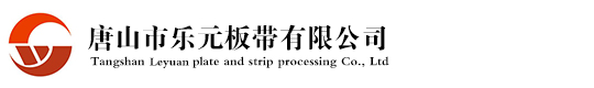 江蘇瑞松機(jī)械有限公司